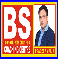 BS Coaching Centre