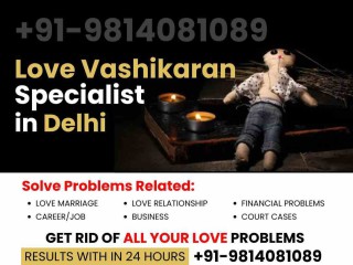 online-love-vashikaran-services-in-delhi-instant-results