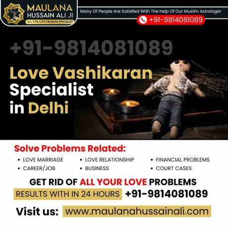 online-love-vashikaran-services-in-delhi-instant-results-big-0