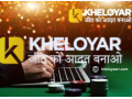 kheloyaar-download-kheloyaar-apk-play-exciting-games-to-win-real-cash-online-small-0