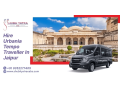 hire-urbania-tempo-traveller-in-jaipur-shubh-yatra-cabs-small-0