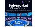 polymarket-clone-script-at-budget-friendly-price-quick-launch-guarantee-small-0