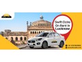 swift-dzire-on-rent-in-lucknow-small-0