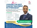 best-cancer-hospital-in-hyderabad-best-cancer-treatment-in-hyderabad-pi-cancer-care-small-0