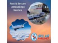 bhubaneshwars-best-air-ambulance-sky-air-ambulance-small-0