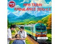 mpm-ensures-you-feel-less-pressure-during-transit-in-patna-in-a-train-ambulance-small-0