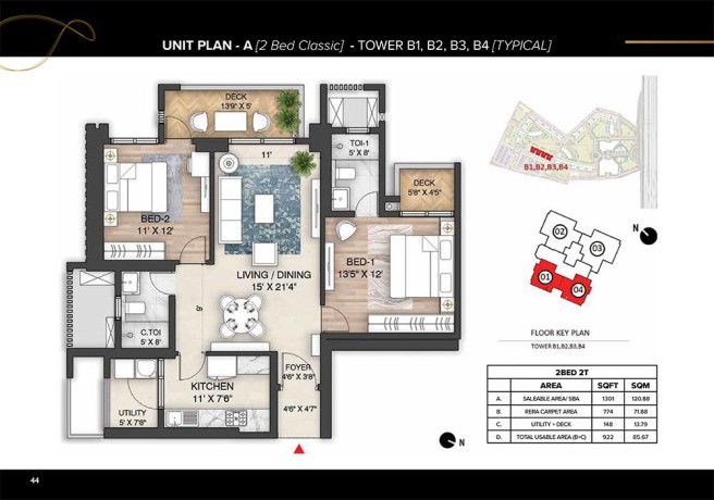 2-bhk-apartment-in-ghaziabad-the-prestige-city-big-1