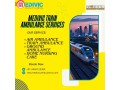 medivic-train-ambulance-services-in-guwahati-offers-meticulously-scheduled-patient-transportation-small-0