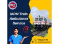 mpm-train-ambulance-provided-every-small-and-big-facility-to-the-patients-in-siliguri-small-0
