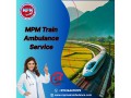 mpm-train-ambulance-in-allahabad-provided-better-treatment-to-the-patients-with-all-the-facilities-small-0
