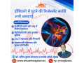 dombivlis-trusted-joint-replacement-surgeon-dr-anil-kumar-barnwal-small-0