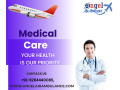 available-angel-air-ambulance-service-in-varanasi-for-ventilator-features-small-0