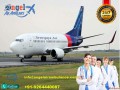 pick-angel-air-ambulance-service-in-bhopal-for-trusted-icu-features-small-0