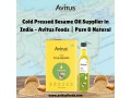 cold-pressed-sesame-oil-supplier-in-india-avitus-foods-pure-natural-small-0