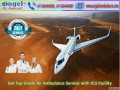 book-top-level-angel-air-ambulance-service-in-raipur-for-faster-patient-transfer-small-0