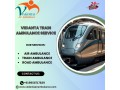 in-a-train-ambulance-in-kolkata-vedanta-begins-its-journey-swiftly-and-stays-steady-small-0