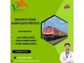 vedanta-offers-prearranged-and-compassionate-transfer-in-bangalore-in-a-train-ambulance-small-0