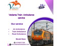 vedanta-train-ambulance-in-hyderabad-is-ready-for-all-kinds-of-medical-journeys-small-0