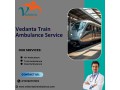 vedanta-never-slows-down-once-it-starts-in-ranchi-in-its-train-ambulance-small-0