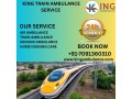 select-king-train-ambulance-in-guwahati-with-proper-medical-care-to-the-patient-small-0