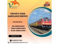 for-an-emergency-patient-transfer-in-bangalore-choose-vedanta-train-ambulance-small-0