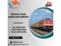 vedanta-offers-transit-without-backtracking-in-patna-in-its-train-ambulance-small-0