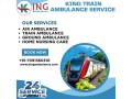 select-risk-free-king-train-ambulance-service-in-guwahati-with-proper-medical-facility-small-0