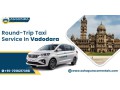 round-trip-taxi-service-in-vadodara-small-0