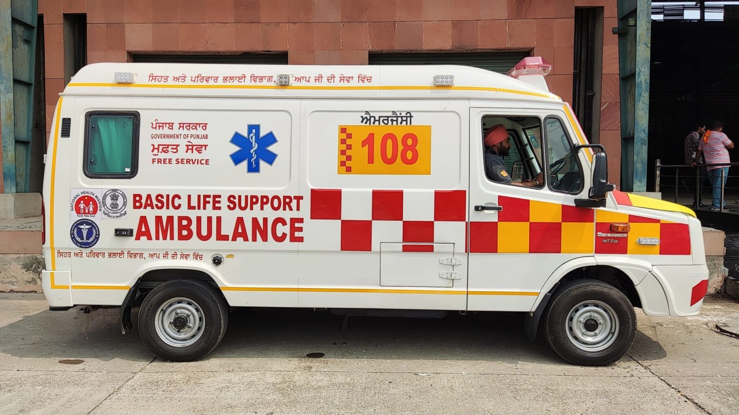amedha-hospitals-emergency-care-big-0