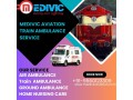 reliable-transfer-is-available-through-medivic-aviation-train-ambulance-in-kolkata-small-0