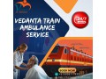 vedanta-provides-transit-for-serious-conditions-in-ranchi-in-its-train-ambulance-small-0