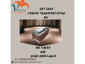 vedanta-offers-simple-strategy-for-dead-body-transit-in-delhi-by-air-cargo-small-0