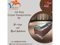 vedanta-offers-dead-body-transit-without-confusion-in-varanasi-by-air-cargo-small-0