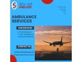 fly-fast-safely-by-sky-air-ambulance-in-critical-case-from-patna-to-delhi-small-0