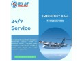 safe-transfer-with-sky-air-ambulance-in-critical-case-from-kolkata-to-delhi-small-0