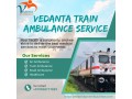 vedanta-train-ambulance-in-mumbai-simplifies-medical-transfers-small-0