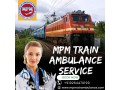 mpm-train-ambulance-in-patna-guide-every-transit-with-accurate-timing-small-0