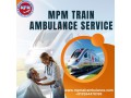 mpm-train-ambulance-in-ranchi-makes-tough-transit-easier-small-0