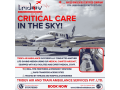 tridev-air-ambulance-services-in-patna-were-promptly-and-attentively-provided-to-the-patient-small-0
