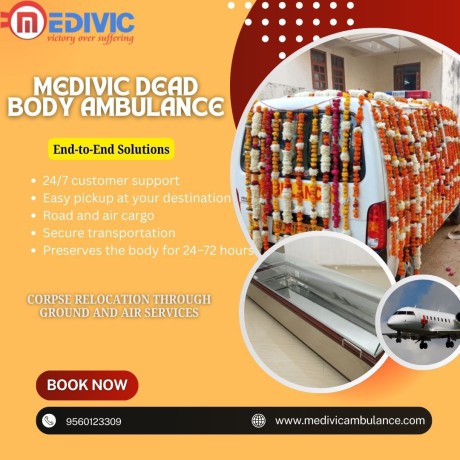 medivic-transforms-dead-bodies-without-adding-burden-by-air-cargo-in-vellore-big-0