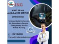 king-train-ambulance-service-in-silchar-give-the-safest-patient-transfer-service-small-0