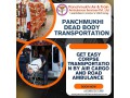 panchmukhi-organized-body-pickup-for-outstation-needs-by-air-cargo-in-varanasi-small-0