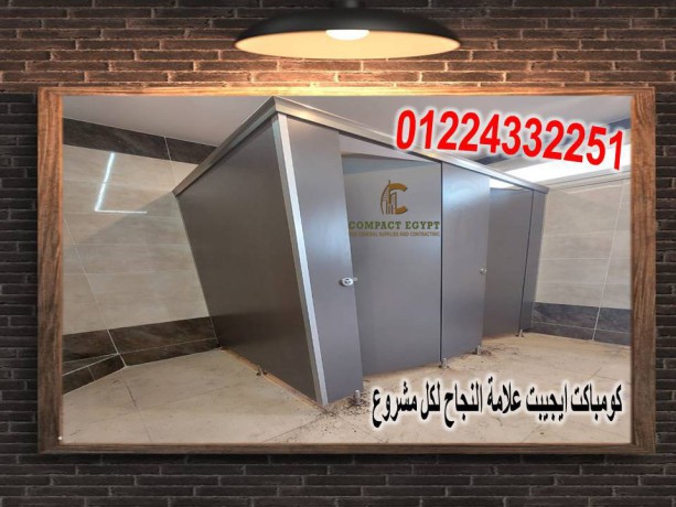 kombakt-hpl-aaal-god-oakl-saar-big-2