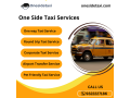 ride-smart-save-big-with-leading-taxi-service-mumbai-small-1