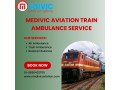 select-medivic-aviation-train-ambulance-for-life-saving-transportation-in-guwahati-small-0