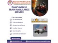 smooth-patient-transfer-provide-by-panchmukhi-train-ambulance-service-in-hyderabad-small-0