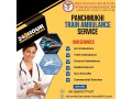 pick-panchmukhi-train-ambulance-service-in-bangalore-with-top-class-medical-facility-small-0