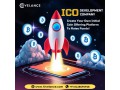 ico-development-made-easy-launch-faster-raise-smarter-small-0