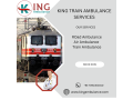 get-now-king-train-ambulance-service-in-silchar-for-your-patient-care-small-0