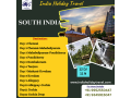 south-india-tour-packages-small-0